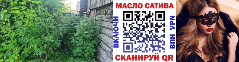Дистиллят ТГК вейп с тгк  дарнет шоп  Каменка 