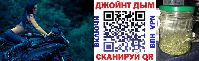 МАРИХУАНА VHQ  маркетплейс состав  Каменка 